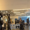 투와이핏 이미지