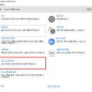 G7090 티스토리
