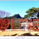 산정공원2 이미지