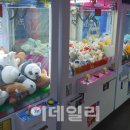 인형뽑기방2 이미지