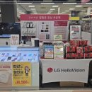 소사알뜰매장 이미지