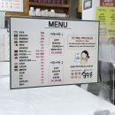 희순 | 속초 송정희순두부 솔직후기 | 황태구이는 비추, 순두부는 맛있어요