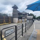 시설사업소예비군중대화장실 | 10비 2박 3일 동원 예비군 후기 (4년차)