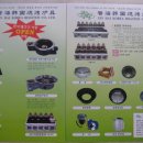 무연식당 이미지