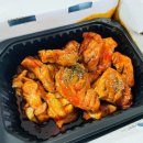 기영이숯불두마리치킨대구 - 수성구 달구벌대로627길 22-6 | 기영이숯불두마리치킨대구