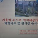 엔시티약국 이미지