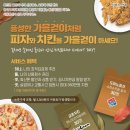 통신비 안심서비스 이미지