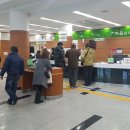 보건소 민원실 이미지