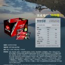 파워헬스요가 이미지