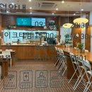 양산역7길 네이버블로그