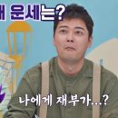베스트25시 이미지