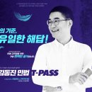 309004 Daum카페