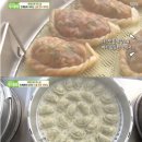 밧줄 이미지