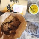 쌀통닭 수정역점 네이버블로그