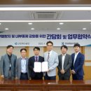 근로복지공단 이미지