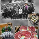 영실한우프라자