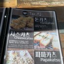 티.밥 네이버블로그