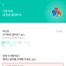 리클 - 17181 | 리클