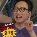 정글돔풀빌라 앤 글램핑 | 🏝️ 거제 풀빌라 추천｜정글돔 풀빌라 앤 글램핑 후기🏕️