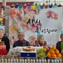 9988노인복지센터 이미지