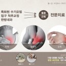 한신세무회계 이미지