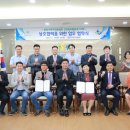수원시 장안구 한국건강관리협회 경기지부 수원시민신문