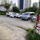 좋은인연 | [맛집] 복날에 삼계탕 먹기 좋은 수원 화성 오백번의 인연 후기 주차정보