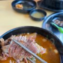 참이맛감자탕영종 | 영종도 감자탕 뼈해장국 ㄹㅇ맛집 하늘도시 참이맛감자탕!!
