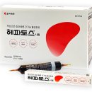 봉동약국 이미지