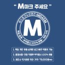 눈맞춤안경 이미지