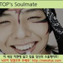 대박 - 남구 돋질로374번길 12-1 | 대박