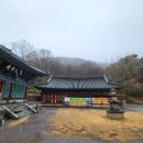 제630차 목요산우회 산행(비오는 날의 약사암. 자승스님의 죽음에 대한 미스테리) 이미지