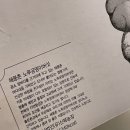 신봉농장 이미지