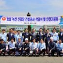 스마일부동산중개법인 주식회사 이미지