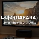 금촌3동 행정복지센터 이미지
