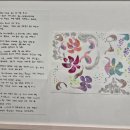 반포사랑공인중개사사무소 이미지