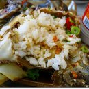 옹고집장집 이미지