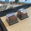 하츠(HAZ) | 성수 카페 하츠베이커리(HAZ BAKERY)두쫀쿠 내돈내산 후기