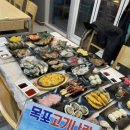 목포회센터맛집 스끼만 30가지 나오는 고기나라 방어회 솔직후기