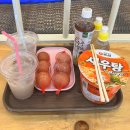 온양동물병원 | [일상][육아] 쌍둥이 돌치레와의 전쟁 끝?! 🌸 인생 첫 수족관, 첫 찜질방 체험, 수영복구매(콘크리트...