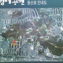 2012/07/31(화) 첫 범어동산 홀로라이딩 이미지