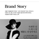 네일클로젯