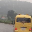 안단테민박 이미지