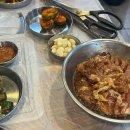 우정목살숯불구이 이미지