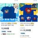 NR-40[성왕로]-하-6 | 여름 부여 여행을 곁들인 6월 느좋 일상 조각,,⁂