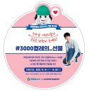 크린토피아양산 네이버블로그