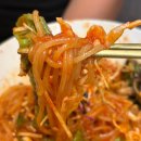 대구만두 이미지