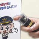 독스가드