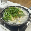 바다문어국밥곰치국 이미지