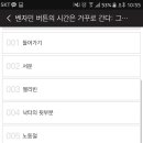 문학전자 - 계양구 효서로 131 | 문학전자